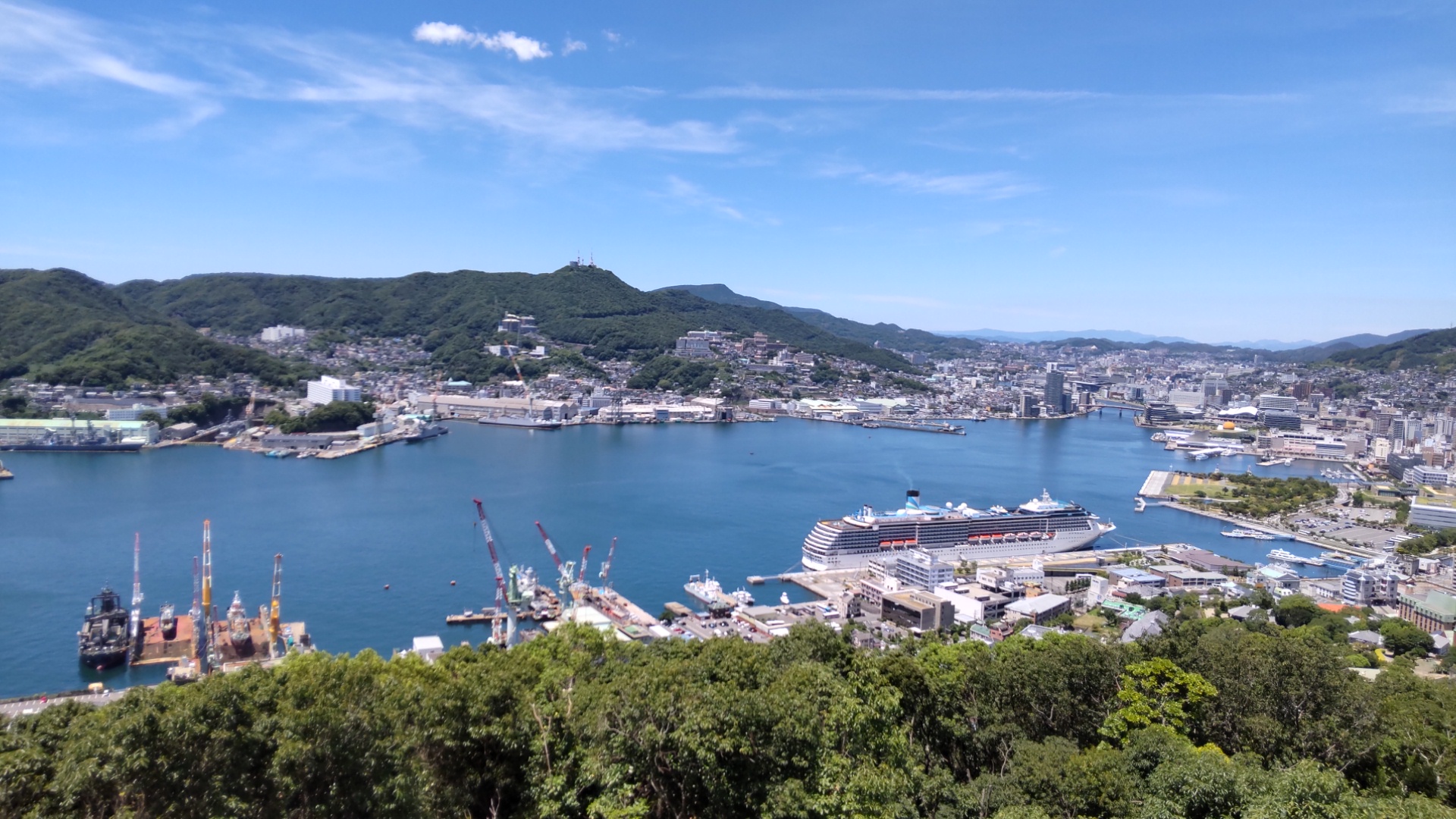 みちのさき合同会社